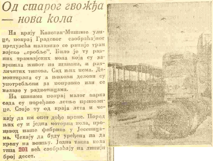 Borba_19540401_str_5.jpg