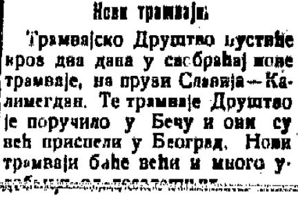 Politika_1912_01_02_stari_kalendar.JPG