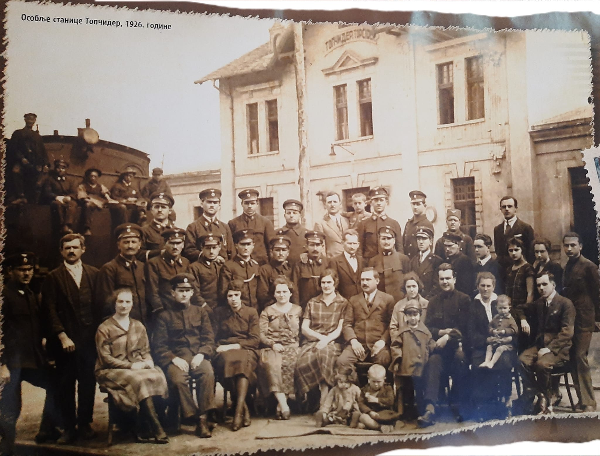 Osoblje Stanice Topčider,1926.godine.jpg