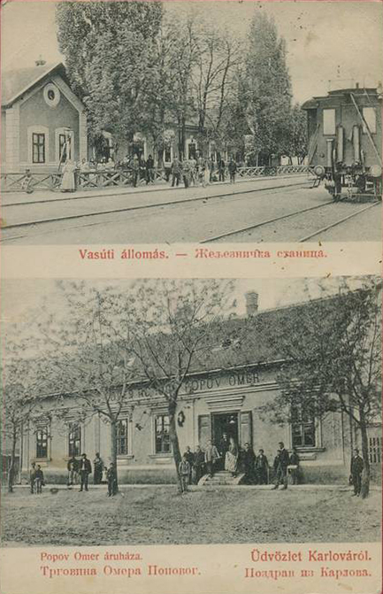 karlovo 1912..jpg