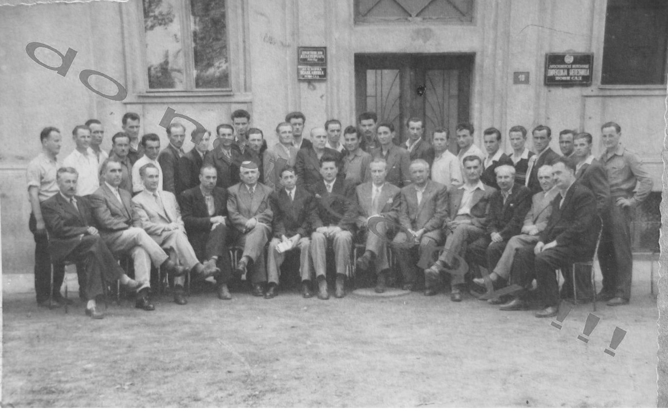 687_001  Novi Sad - JŽ Yugoslav Railways, Railway Directorate 1956.jpg