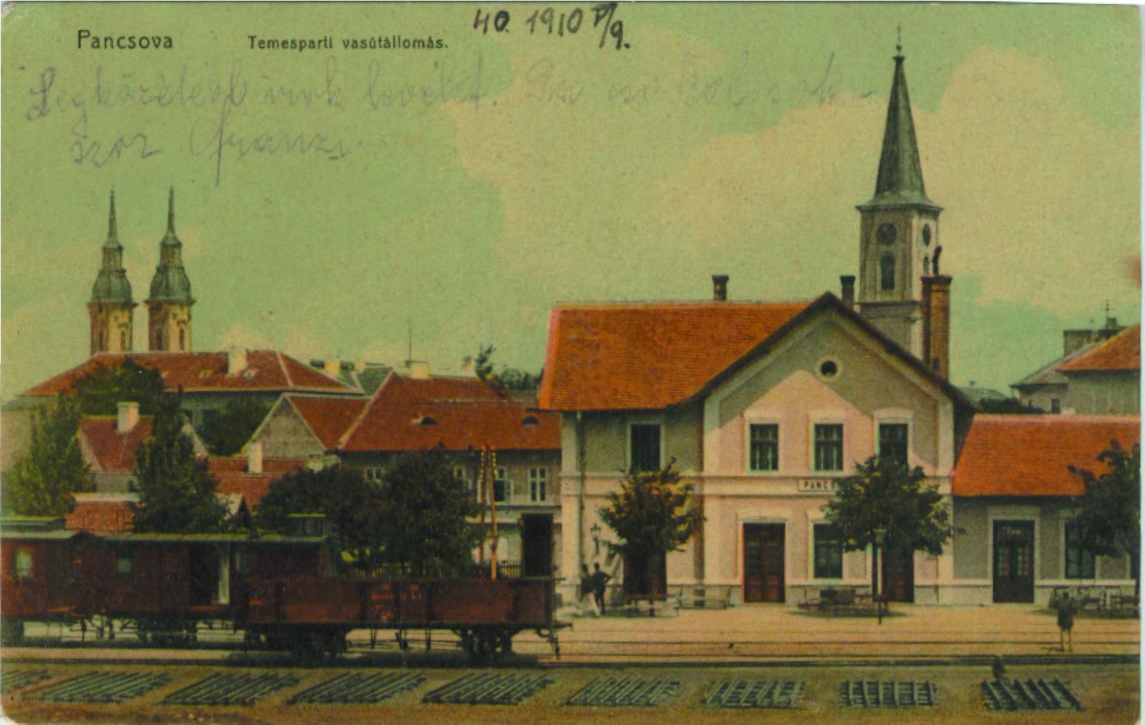Pančevo, razglednica oko 1910. g..jpg