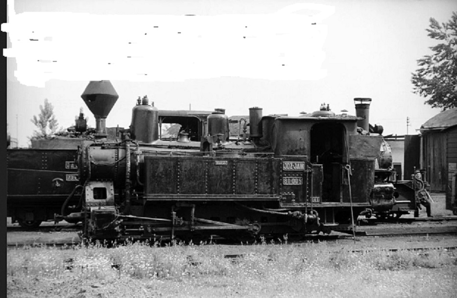 s-l1600 81 005 Bosanski Brod 1964.jpg