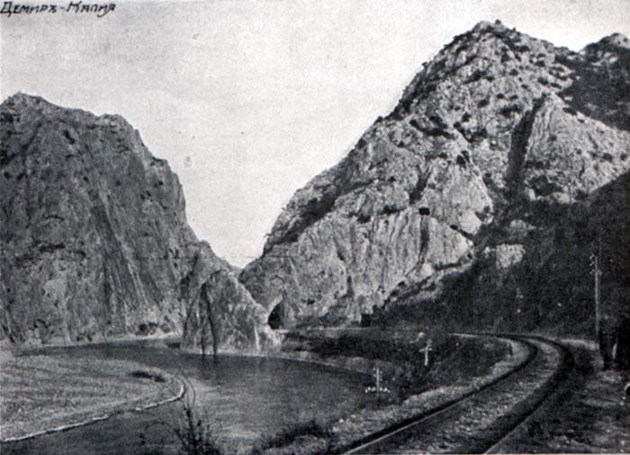 dkapija2.jpg