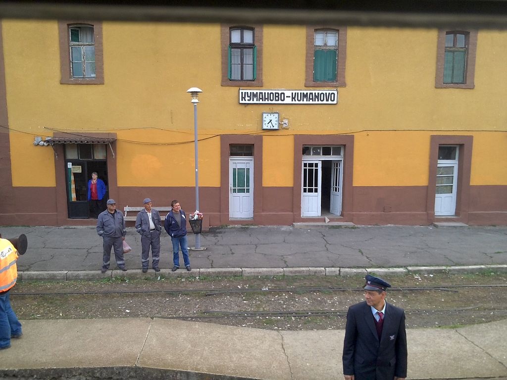 KumanovoStanica.jpg