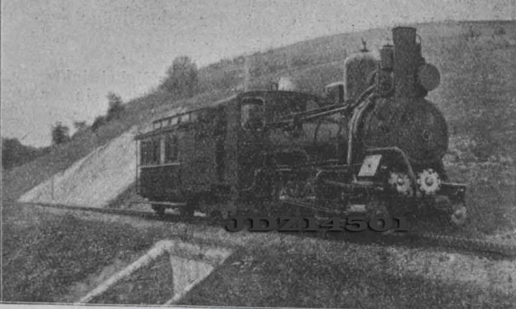 Pazaric-Tarcin-zupcanica.jpg