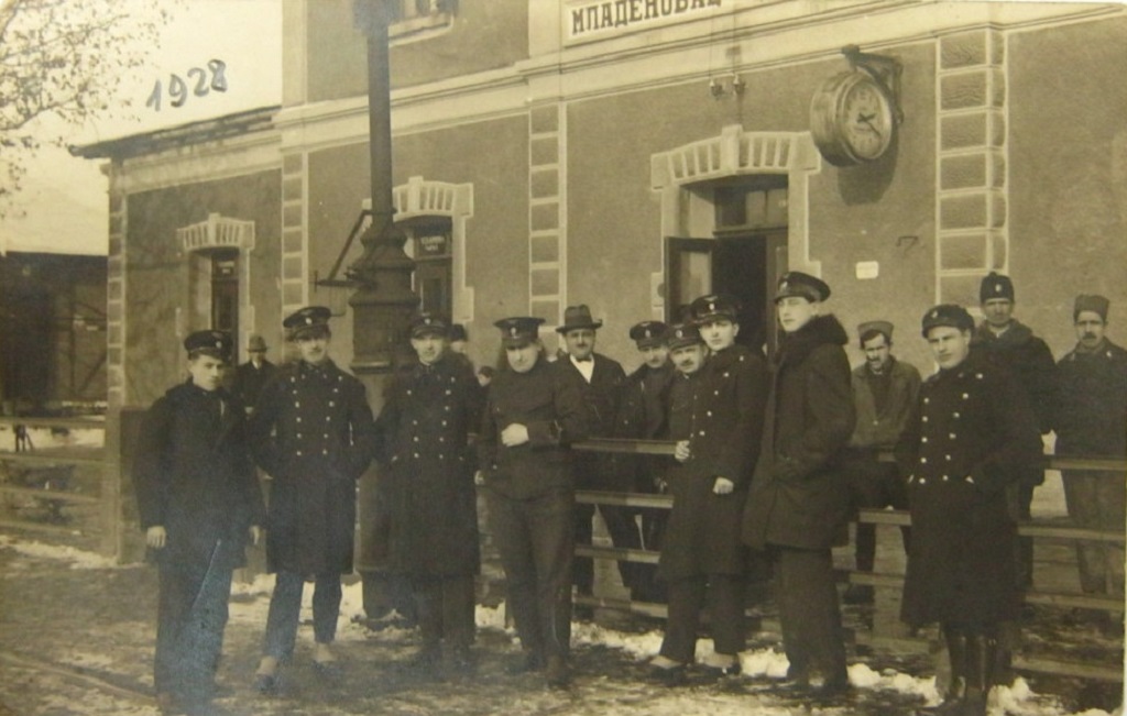 Mladenovac2.jpg