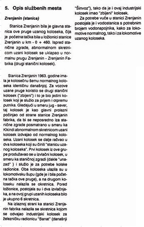 Zrenjanin - 1.jpg