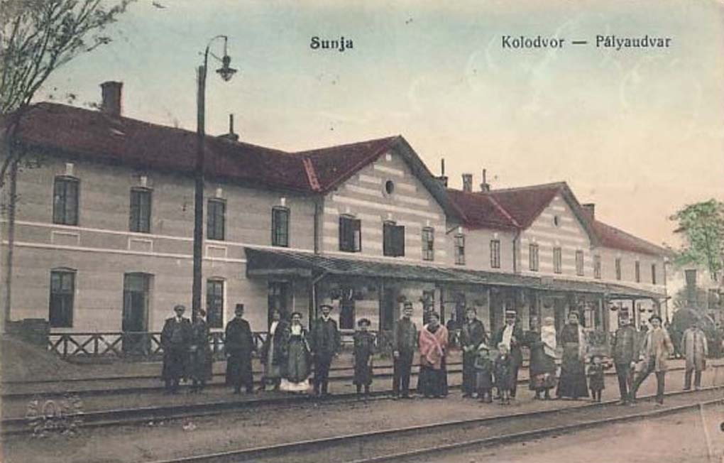 Sunja1.jpg