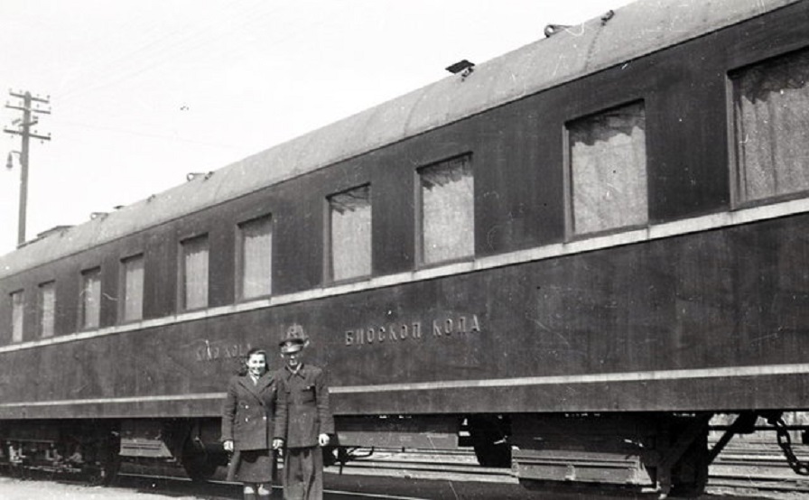 bioskop 1948 70 mesta.jpg