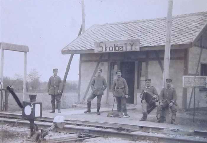 isvratskobalj.jpg