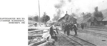 Mlinista1.jpg