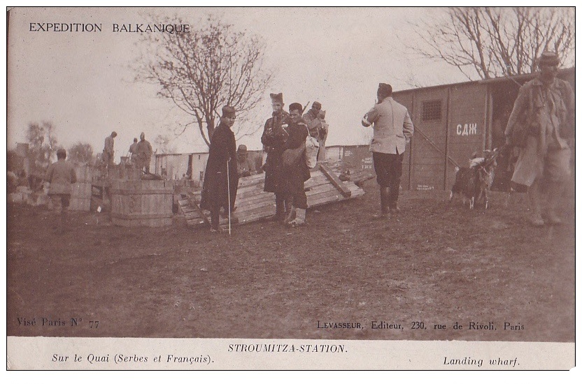 175_001 strumica.jpg