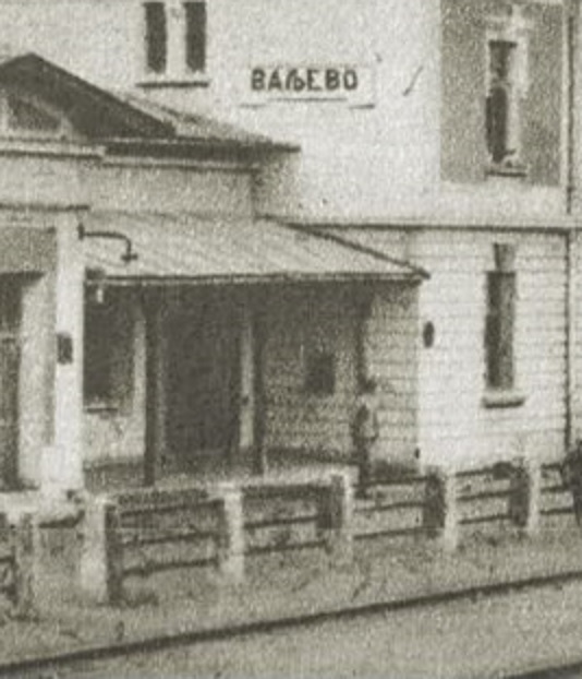 Ograda VA.jpg