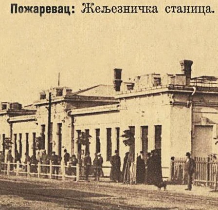 Ograda PO.jpg