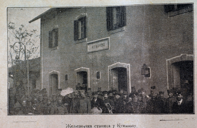 Kumanovo.jpg