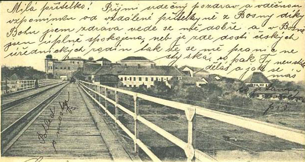 Brcko1.jpg