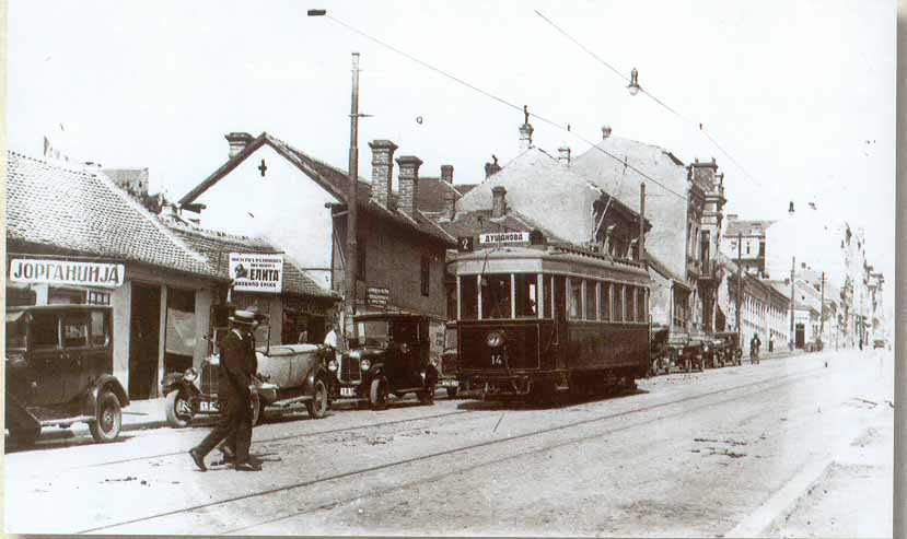 beogradska1930.jpg