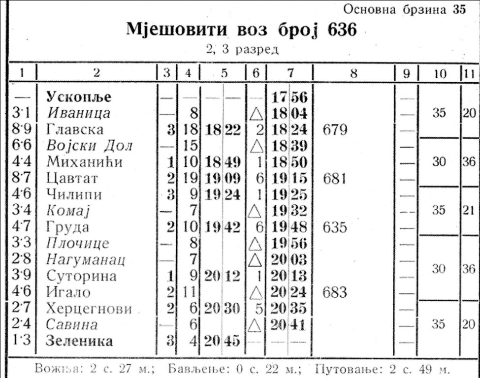 img117rs.jpg