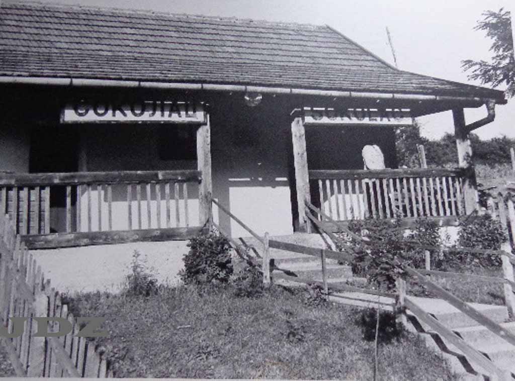 Sokolac-1966.jpg