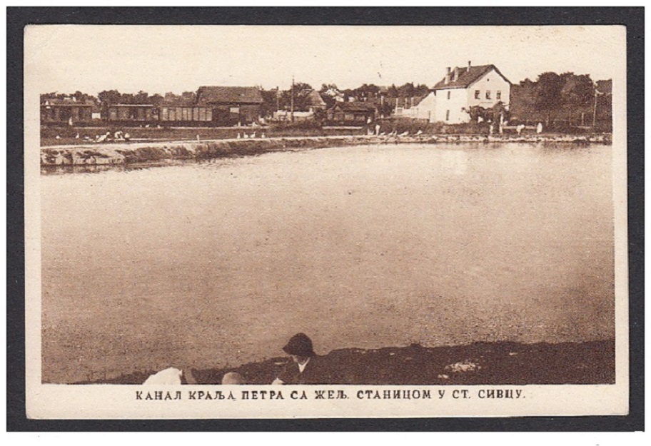 Sivac 287_001.jpg