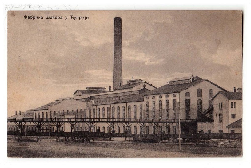 596_001 Cuprija-fabrika secera.jpg