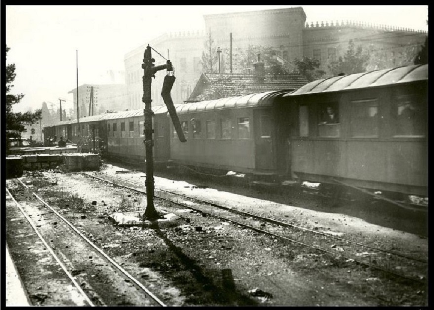 Mostar 22 1966.jpg
