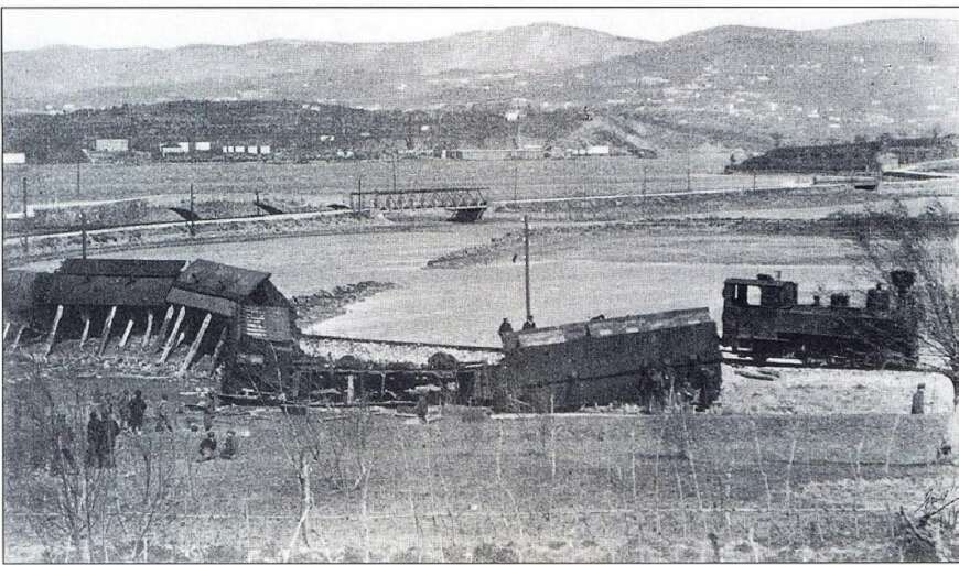 Farnei.jpg