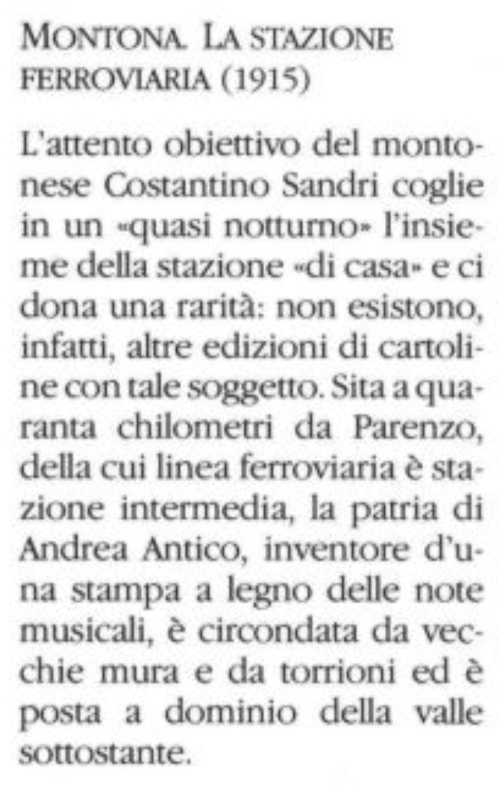 Montona.jpg