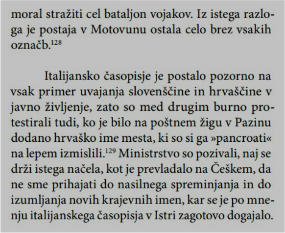 PANCROATI