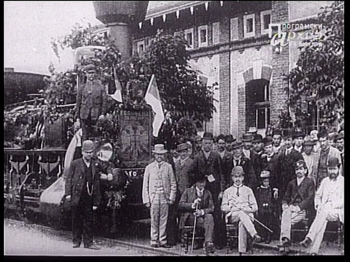 Kragujevac 1889.jpg