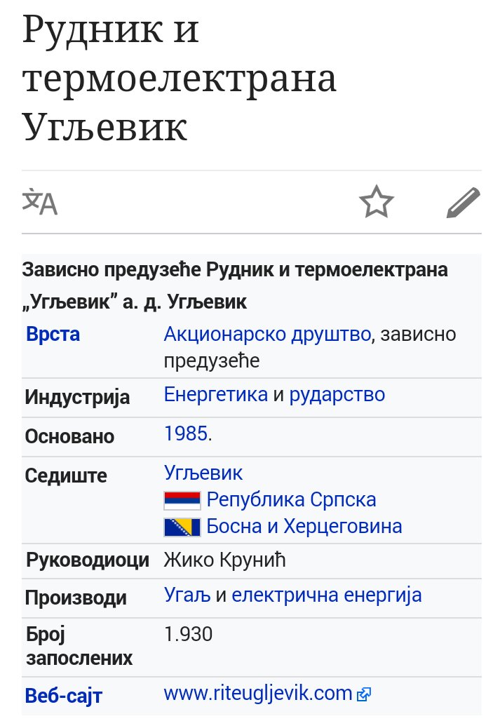 wiki.jpg