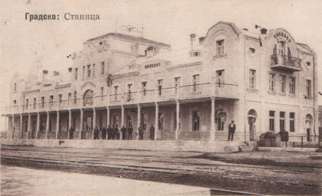 GradskoSt.jpg